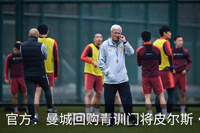官方：曼城回购青训门将皮尔斯·查尔斯 签约5年并立即外租QPR