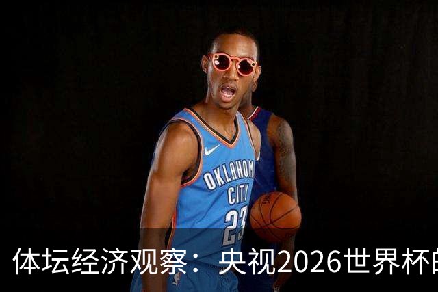 about image